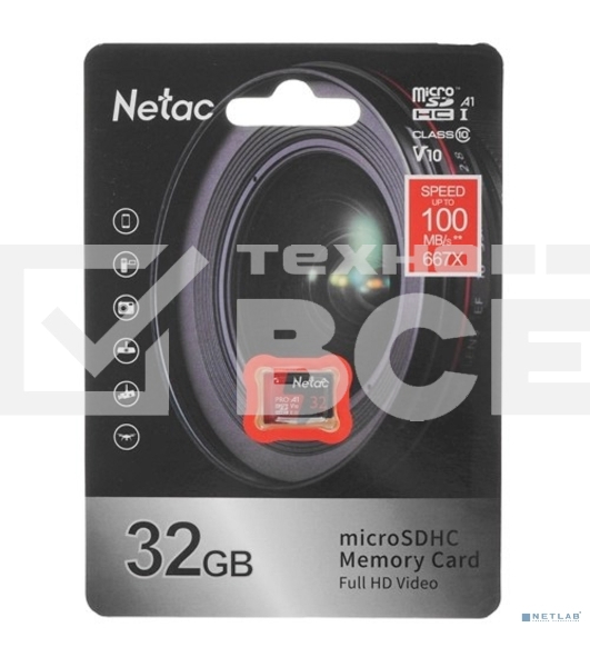 Флеш карта MicroSD card Netac P500 Extreme Pro 32GB, retail version w/o SD adapter