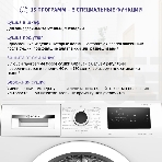Сушильная машина Bosch WTN86201ME кл.энер.:B макс.загр.:8кг белый, фото4