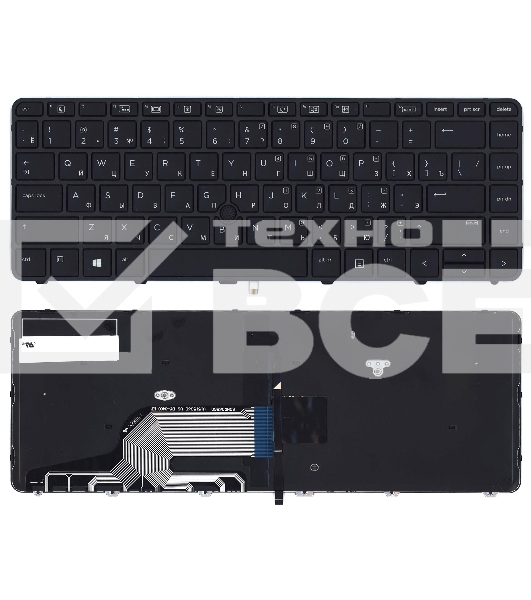 Клавиатура для ноутбука HP Probook 640 G2 645 G2 черная с подсветкой