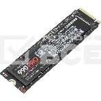 Накопитель SSD Samsung 990 PRO, 2TB, PCIe 4.0 x4, M.2 2280, NVMe, R/W 7450/6900, фото24