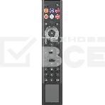 Телевизор Hisense 75