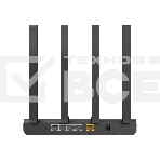 Маршрутизатор Wi-Fi 1200MBPS 1000M DUAL BAND N2 NETIS, фото4