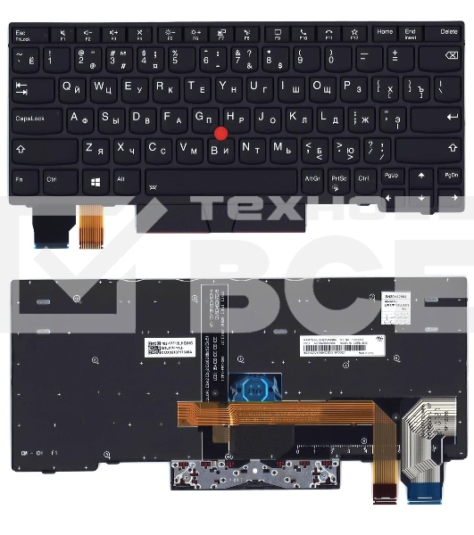 Клавиатура для ноутбука Lenovo X13, L13 gen 2, L13 Yoga Gen 2 черная с подсветкой и указателем