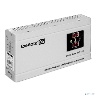 Стабилизатор напряжения ExeGate Master Turbo AVS-1000 (1000ВА, 100-265В, цифр. индикация вход/вых. напряжения, 220В±8%, КПД 98%, 5 уровней защиты, задержка, усиленный метал.корпус, евророзетка, RTL)