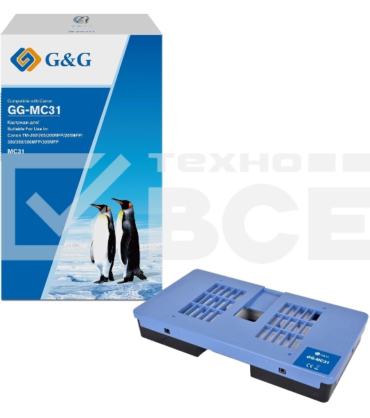 Бункер G&G GG-MC31 (MC31) для Canon TM-200/205/200MFP/205MFP/300/305/300MFP/305MFP