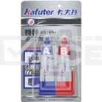 Клей двухкомпонентный (жидкая сварка) Kafuter K964 50 грамм, фото 1