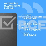 Компьютчерный корпус CBR ATX Miditower U500, без БП, 1хUSB 3.0 Type-C, 1хUSB 3.0, 1хUSB 2.0, HD Audio+Mic, черный [PCC-ATX-U500-WPSU, фото8