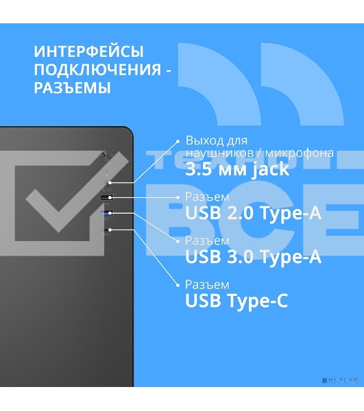 Компьютчерный корпус CBR ATX Miditower U500, без БП, 1хUSB 3.0 Type-C, 1хUSB 3.0, 1хUSB 2.0, HD Audio+Mic, черный [PCC-ATX-U500-WPSU