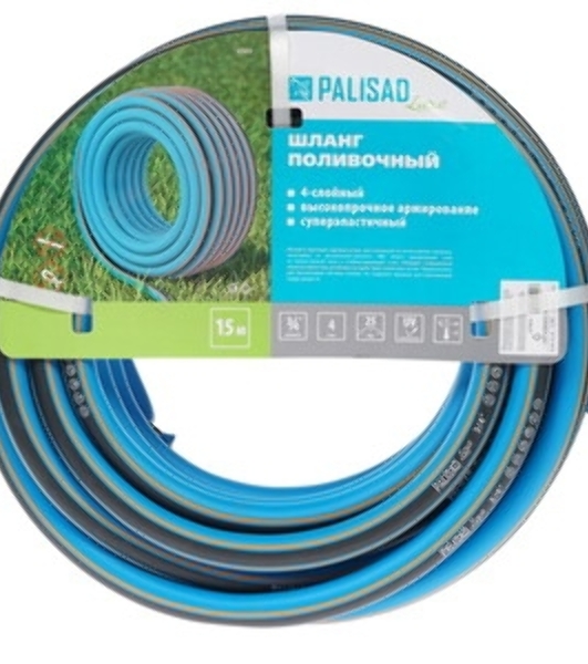 Шланг поливочный Palisad ПВХ 3/4', 15 м, армированный