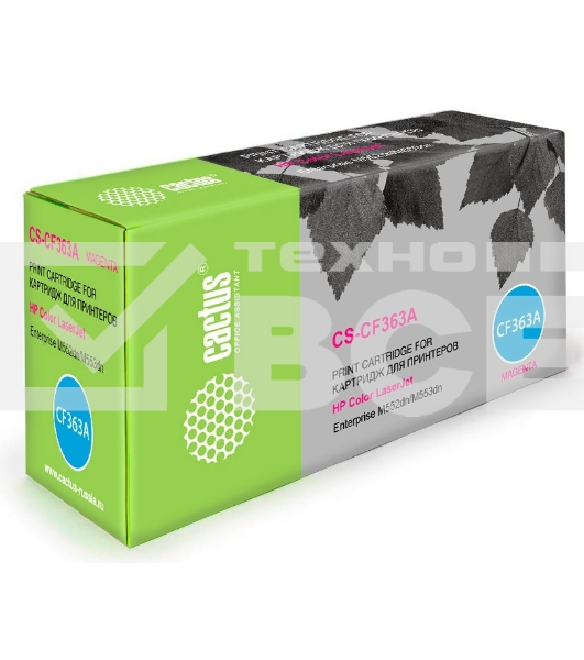 Картридж лазерный Cactus CS-CF363A пурпурный (5000 стр.) для HP CLJ M552dn/M553dnM553N/M553x