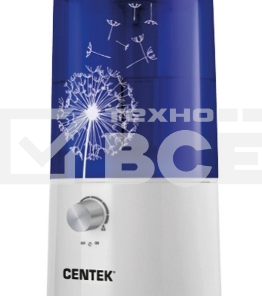 Увлажнитель ультразвуковой CENTEK СТ-5101 синий