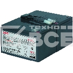Батарея APC RBC6 {для BP1000I, SUVS1000I, SU1000INET, SU1000RMINET}, фото3