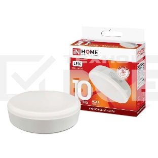 Лампа светодиодная LED-GX53-VC 10Вт 230В 6500К 900лм IN HOME 4690612020778
