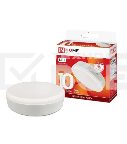 Лампа светодиодная LED-GX53-VC 10Вт 230В 6500К 900лм IN HOME 4690612020778