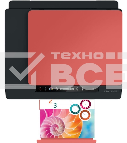 МФУ струйный HP Smart Tank 519 AiO (3YW73A), A4, цветной, печ. до 22 стр/мин. (ч/б) до 5 стр/мин. (цвет), 1200x1200dpi, USB, Wi-Fi, BlueTooth, Air Print, Mopria