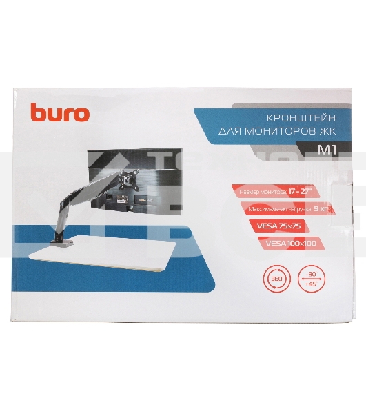 Кронштейн для мониторов ЖК Buro M1 черный 15