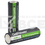Аккумулятор предзаряженный RTU GoPower HR6 AA BL2 NI-MH 2400mAh блистер (2 шт.), фото 1