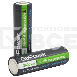 Аккумулятор предзаряженный RTU GoPower HR6 AA BL2 NI-MH 2400mAh блистер (2 шт.)