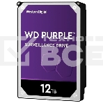 Жесткий диск Western Digital Original SATA-III 12Tb WD121PURP Video Purple Pro (7200rpm) 256Mb 3.5', фото7