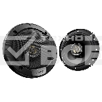 Колонки автомобильные Kenwood KFC-S1676EX 330Вт 87дБ 4Ом 16см (6.5дюйм) (ком.:2кол.) коаксиальные, фото3