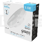 Лампа светодиодная Gauss Basic 10849262 5.5Вт цок.:GX53 таблетка 180B 4100K св.свеч.бел.нейт. (упак.:10шт), фото5