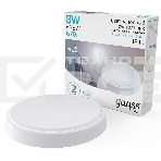 Светильник Gauss ЖКХ 193411208-OAS 8Вт 4000K белый датч.движ., фото6