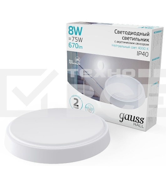 Светильник Gauss ЖКХ 193411208-OAS 8Вт 4000K белый датч.движ.