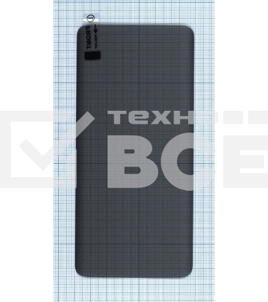 Защитное стекло UV Nano Privacy 