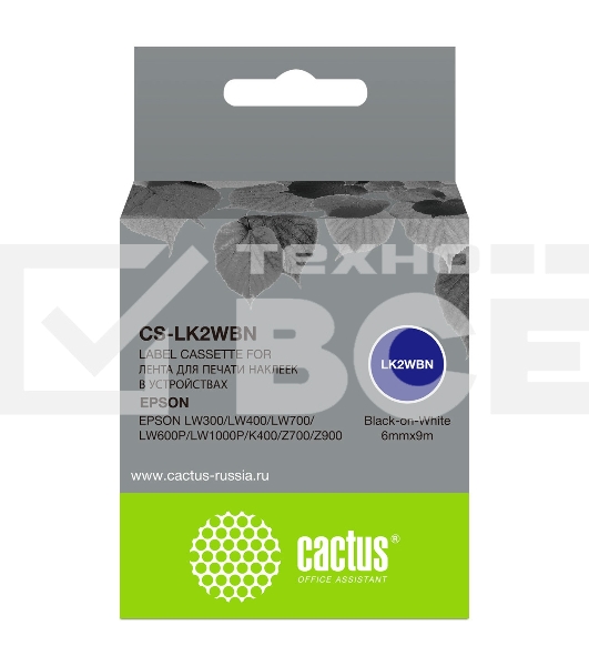 Картридж ленточный Cactus CS-LK2WBN черный, 6мм, 9м для Epson LW300/LW400/LW700/LW600P/LW1000P/K400/Z700/Z900