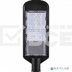 Светильник Feron светодиодный уличный ДКУ-50вт 6400К IP65 (SP3032), фото4