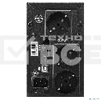 Источник бесперебойного питания CROWN Line Intractive CMU-SP650EURO LCD USB 650VA\390W, корпус металл, 1x12V/7AH, розетки 2*EURO+3*IEC, трансформатор AVR 140-290V, LCD-дисплей, съёмный кабель 1.2 м, порт RJ11/45, порт USB, защита: от перегрузки, от КЗ, от, фото13