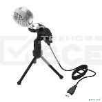 Микрофон RITMIX RDM-127 USB черный, фото10