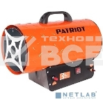 Тепловая пушка газовая Patriot GS 30 30000Вт оранжевый, фото8