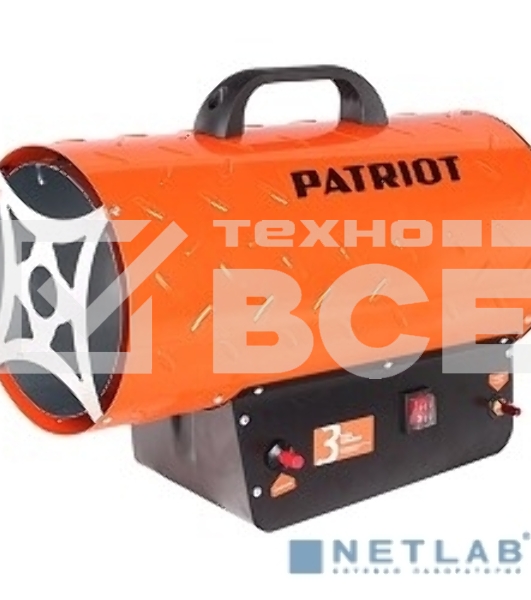 Тепловая пушка газовая Patriot GS 30 30000Вт оранжевый