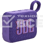 Портативная акустика JBL GO 4, фиолетовый, фото12
