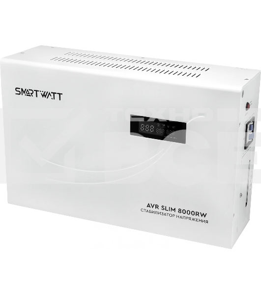 Стабилизатор напряжения настенный SMARTWATT AVR SLIM 8000RW