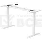 Подстолье Cactus CS-EDLF-WT каркас белый, фото4
