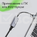 Сетевой адаптер Gigabit Ethernet Digma DLA-GEUC01 USB 3.0, фото4