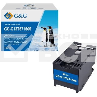 Бункер G&G GG-C13T671600 (C13T671600) для Epson WorkForce WF-C5210DW/C5290DW/C5710DWF/C5790DWF/M5299DW/M5799DWF