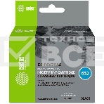 Картридж струйный Cactus CS-F6V25AE 652 черный (480стр.) (18мл) для HP DeskJet Ink Advantage 1115/2135/3635, фото3