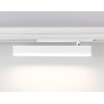 Управляемый светодиодный светильник для шинопровода Magnetic Ambrella light GL1331 WH белый IP20 18W 3000K-6400K 220V 120° 342*25*112 (Без ПДУ), фото6