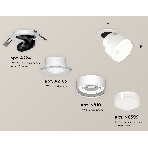 Светильник Ambrella Light XM8101528 SWH/FR/CL белый песок/белый матовый/прозрачный GX53 (A2241, A2105, C8101, N8399), фото 1