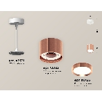 Светильник Ambrella Light XP8122012 PPG/SWH золото розовое полированное/белый песок GX53 (A2331, C8122, N8126), фото 1