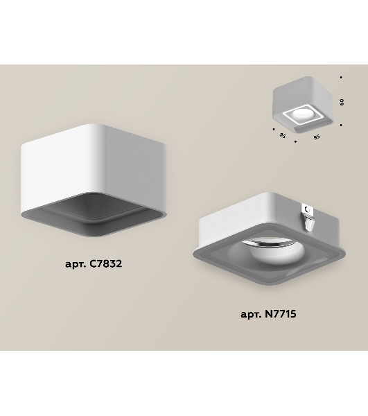 Светильник Ambrella Light XS7832020 SWH белый песок MR16 GU5.3 (C7832, N7715)