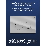 Комплект BAU 6 в 1: инсталляция BAU PRO, унитаз подвесной торнадо Bau Nimb Hurricane-2, сиденье дюропласт микролифт, клавиша BAU Dream, хром, фото13