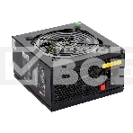 Блок питания Exegate EVO800, 800Вт, 120мм, модульный, черный, фото2