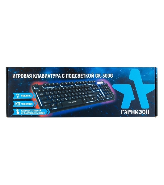 Клавиатура игровая Гарнизон GK-300G, металл, 3 различные подсветки, USB, черный, антифантомные и механизированные клавиши,