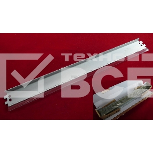 Ракель (Wiper Blade) HP LJ 5000/8100/8500/9000/P5200 (ELP, Китай) 10штук