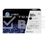 Картридж лазерный HP 80A (CF280A) черный для LaserJet Pro 400 M401/M425 2700 стр., фото7