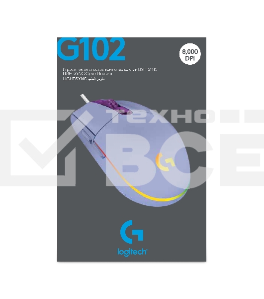 Мышь проводная Logitech G102 LIGHTSYNC фиолетовый, 8000 dpi, USB, кнопки - 6